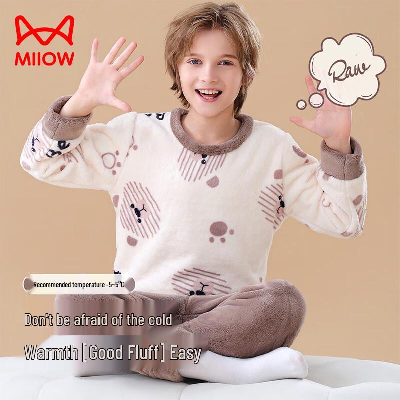 Maoren Boys' Winter Fleece Pajama & Home Wear Set