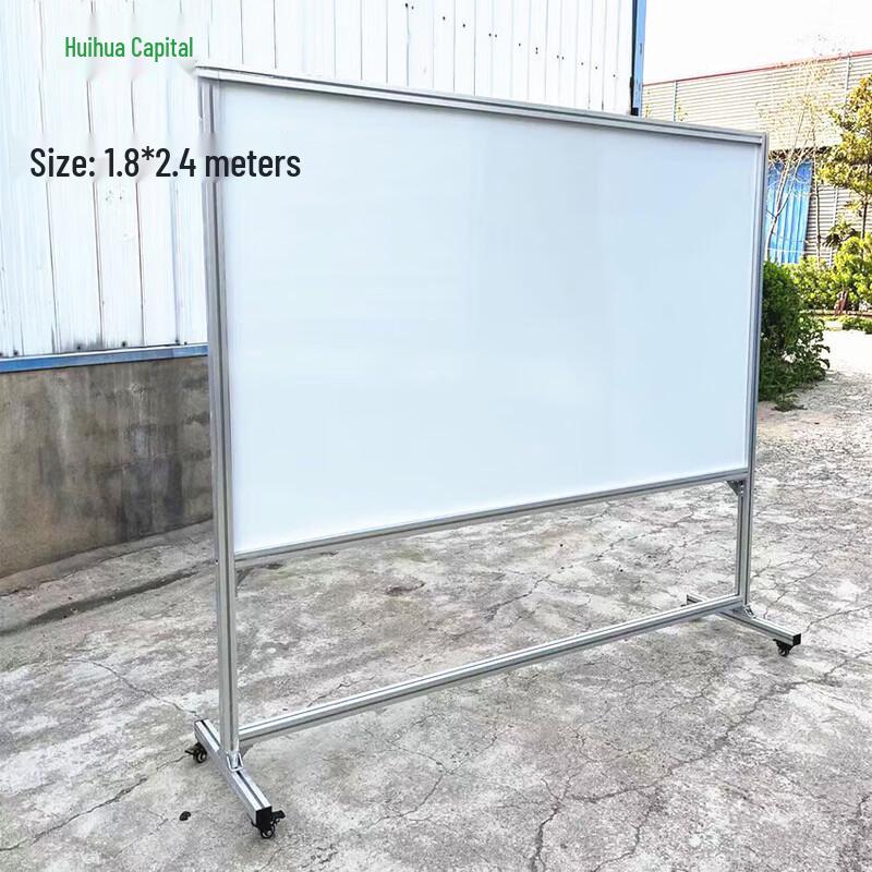 Huihuadu Mobile Magnetic Whiteboard