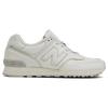 New Balance 576 Made in England Contemporary Luxe Men Sneakers Cream Light-Grey Moonbeam OU576OW