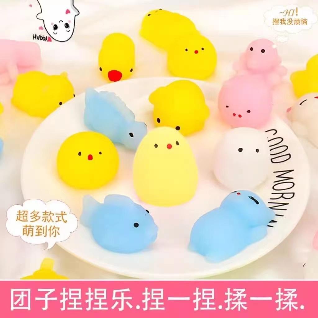 100Pcs Mini Cute Cartoon Animal Stress Relief Toys For Boys Girls Birthday Party Favor Piñata Filler Carnival Kids Party Supplie