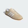 JR8889 Originals Gazelle Low Pro Sand Strata Cloud White Gum (Men's)