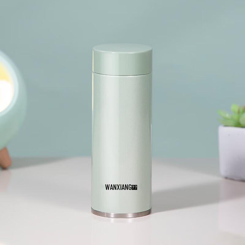 

H46 200ml 316 Stainless Steel Insulated Travel Mug