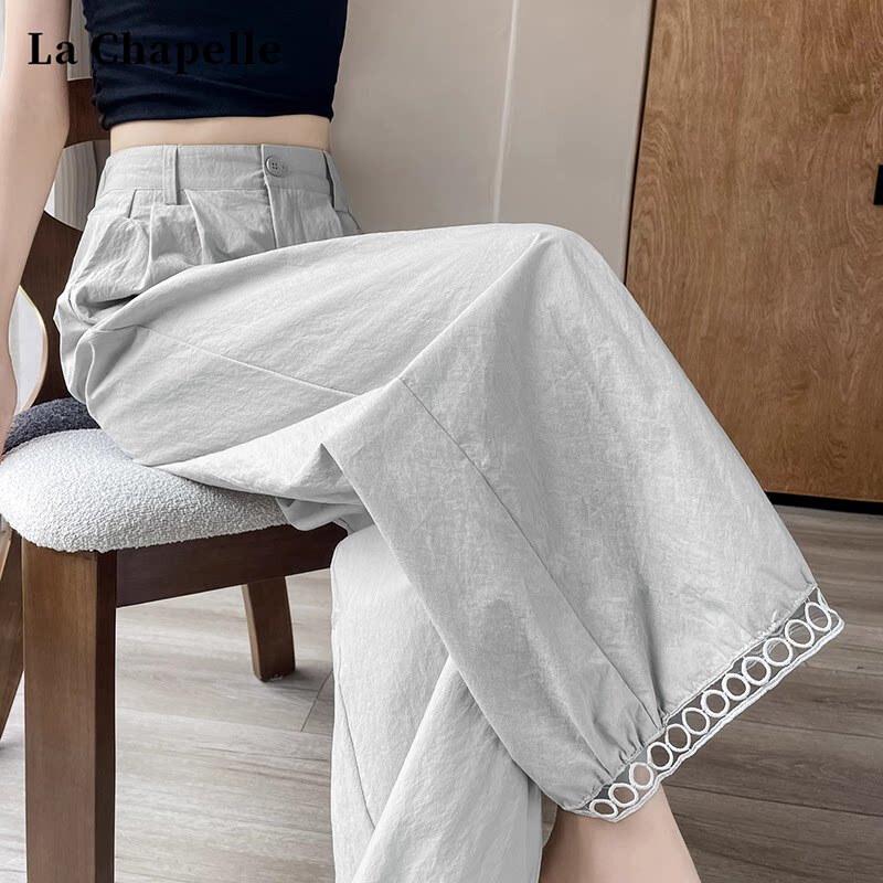 La Chapelle Women s High-Waist Loose Cropped Lantern Pants with Lace Trim XL (121-134 lbs)
