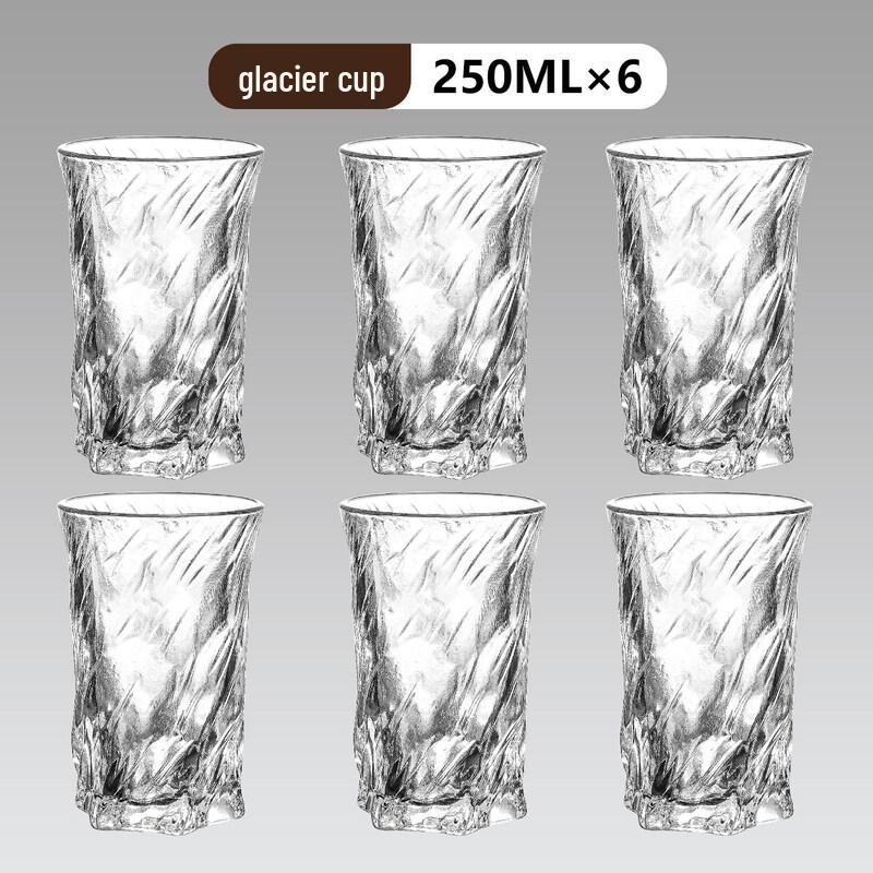 Qiwei Retro Glacier Whiskey Glass