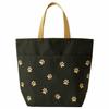 Kinokuniya Reversible Shopping Bag Walking Bag Eco Bag Limited Edition Free Size (Green)