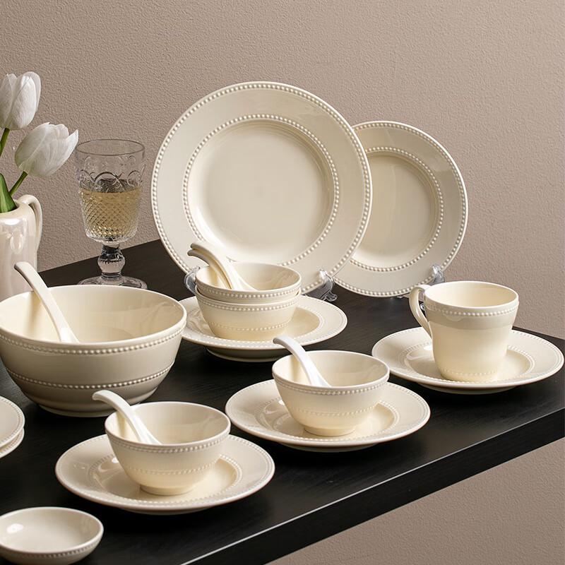 WUHE 8-inch Pearl Dot Ceramic Soup Bowl