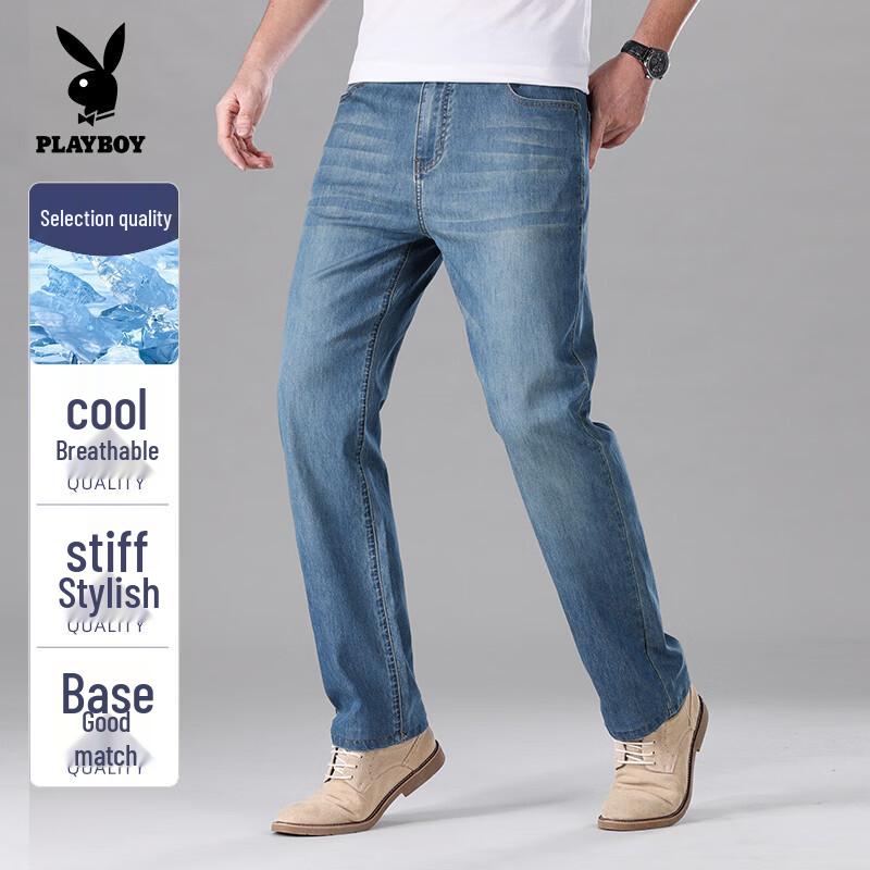 PLAYBOY Men s Loose Fit Stretch Casual Jeans 36
