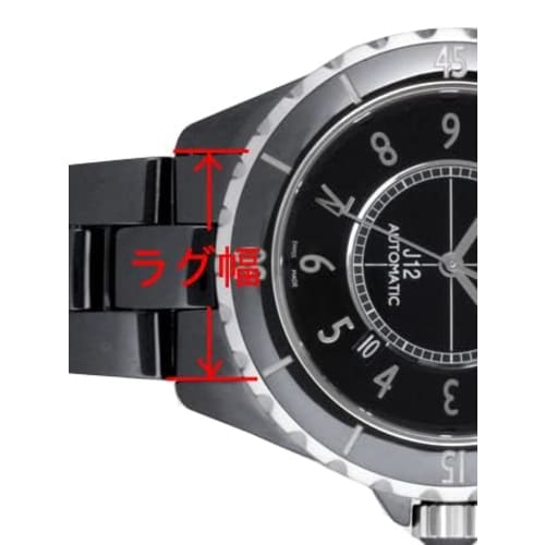 Import King Original Watch Parts, Compatible with J12, Ceramic 5-Link Replacement Bracelet Parts for Men and Women, Aftermarket (For 19mm Lug Width Br