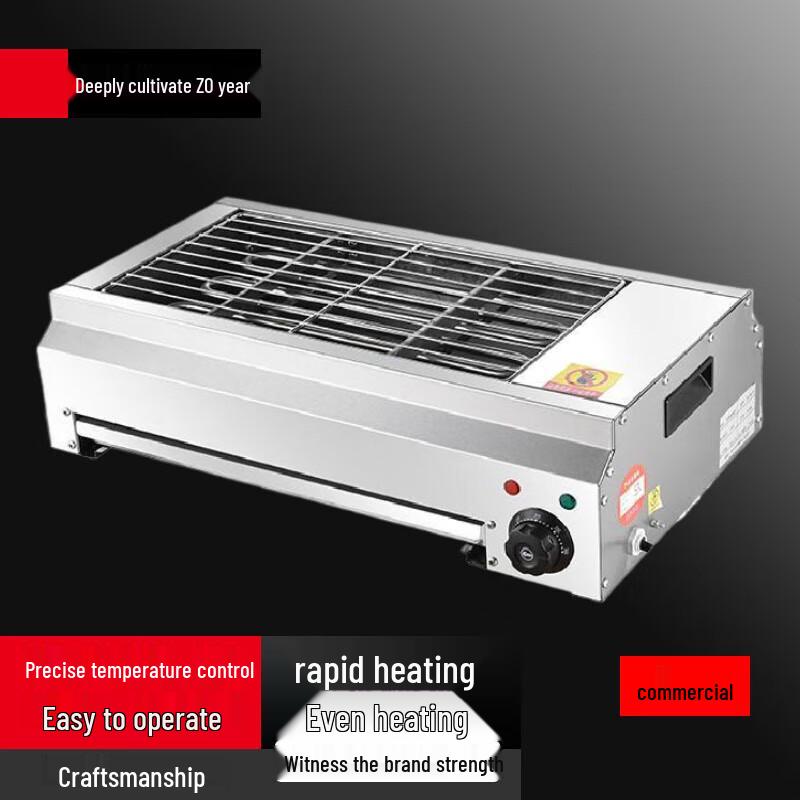 

Beifu Commercial Stainless Steel Electric Grill