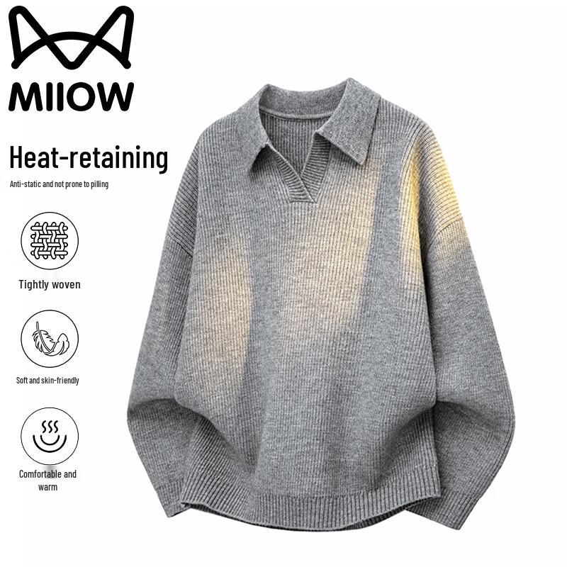 Maoren Men's Autumn/Winter V-Neck Pullover Knit Sweater