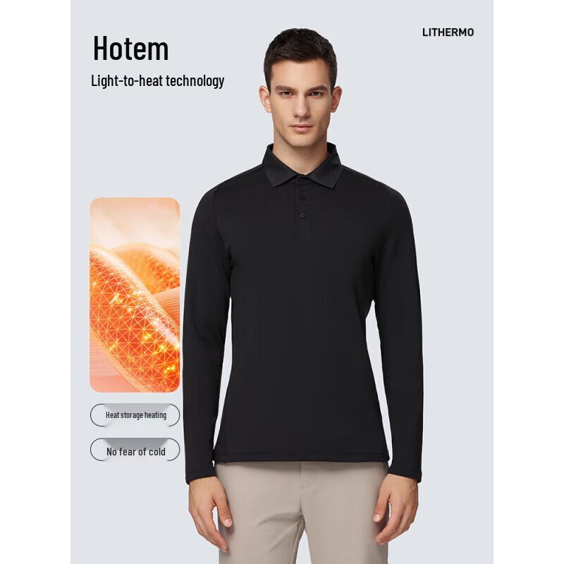 HALTI Men's Thermal Fleece Polo Base Layer Shirt
