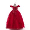 Girls Princess Gown Performance