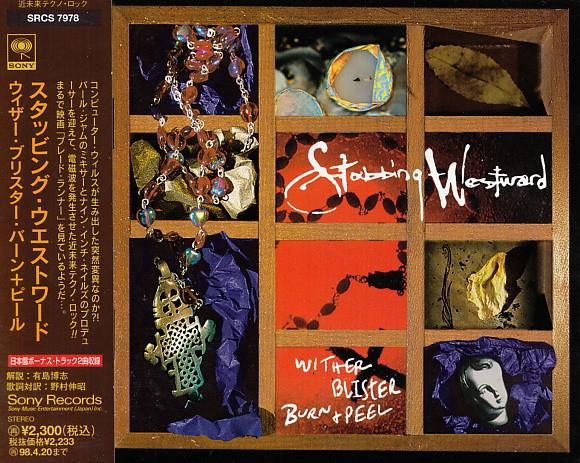 CD STUBBING WESTWARD - Wither Blister Burn+ SRCS7978 Sony 1996 Japan ObiDance & Electronica Used
