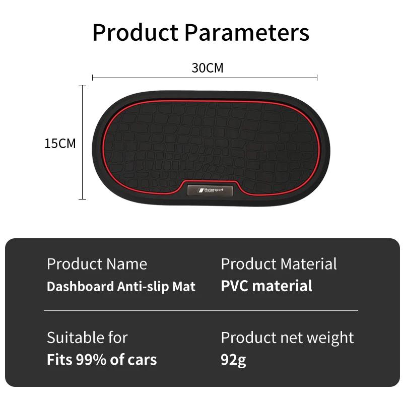2025 Hot Car Dashboard Anti-slip Sticky Mat PVC Phone Anti-slip Storage Pad For BMW Motorsport X1 X3 X5 E39 E46 E90 F20 E60 F30