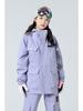 2024 Fleece-Lined Ski & Mountaineering 2-Piece Suit P105