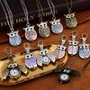 Flip Style Hang Watch Owl Shape Necklace Clock Pocket Watch Keychain  For Unisex Adults Children