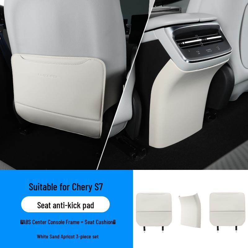 Zhiji S7 Rear Seat Anti-Kick Mat - Anti-Dirt Protection Pad for Car Interiors