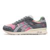 Up There x ASICS GT 2 Botanical Union Unisexové tenisky Šedá Metropolis Piedmont-Grey 1201A510-021