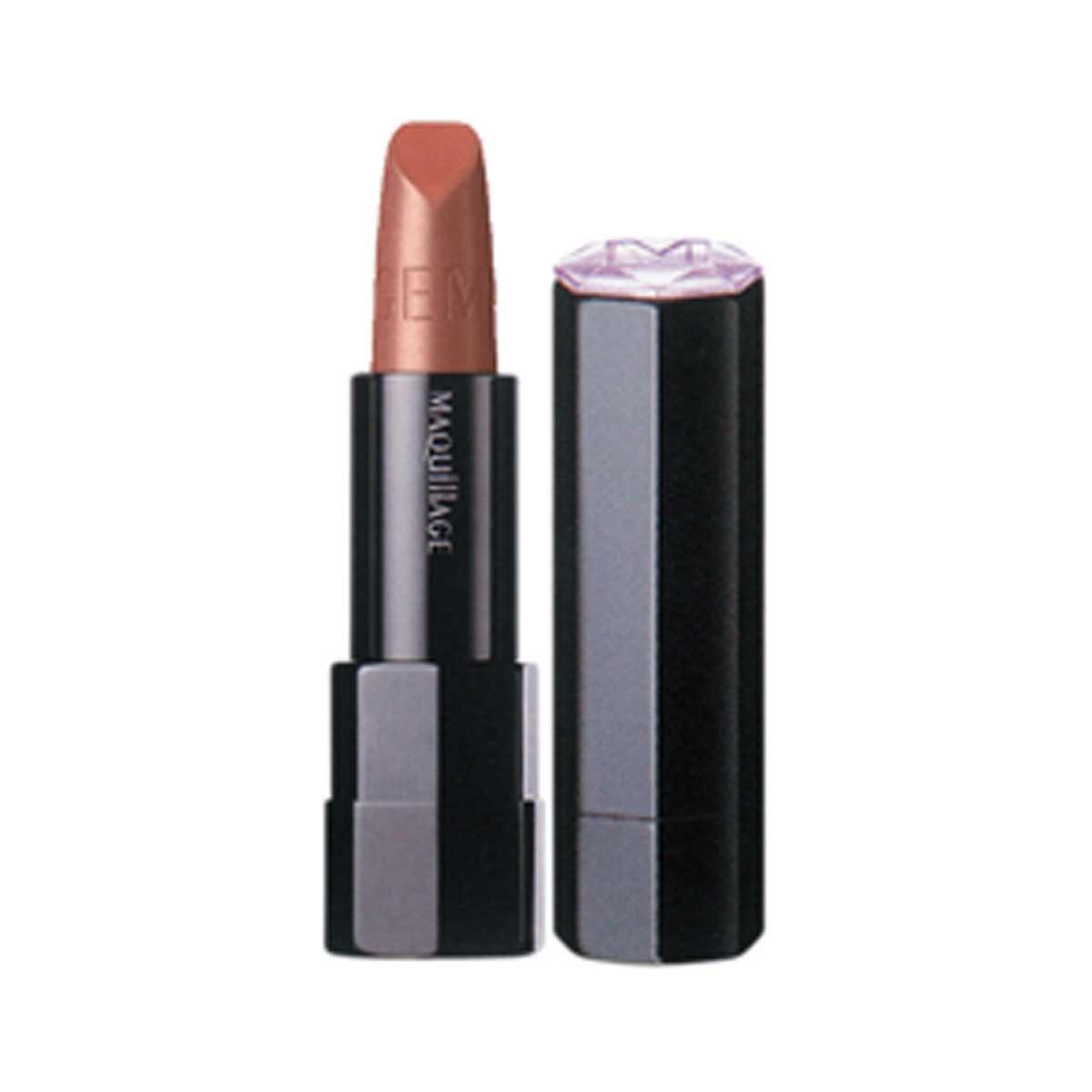 

Maquillage True Rouge BE361 4g