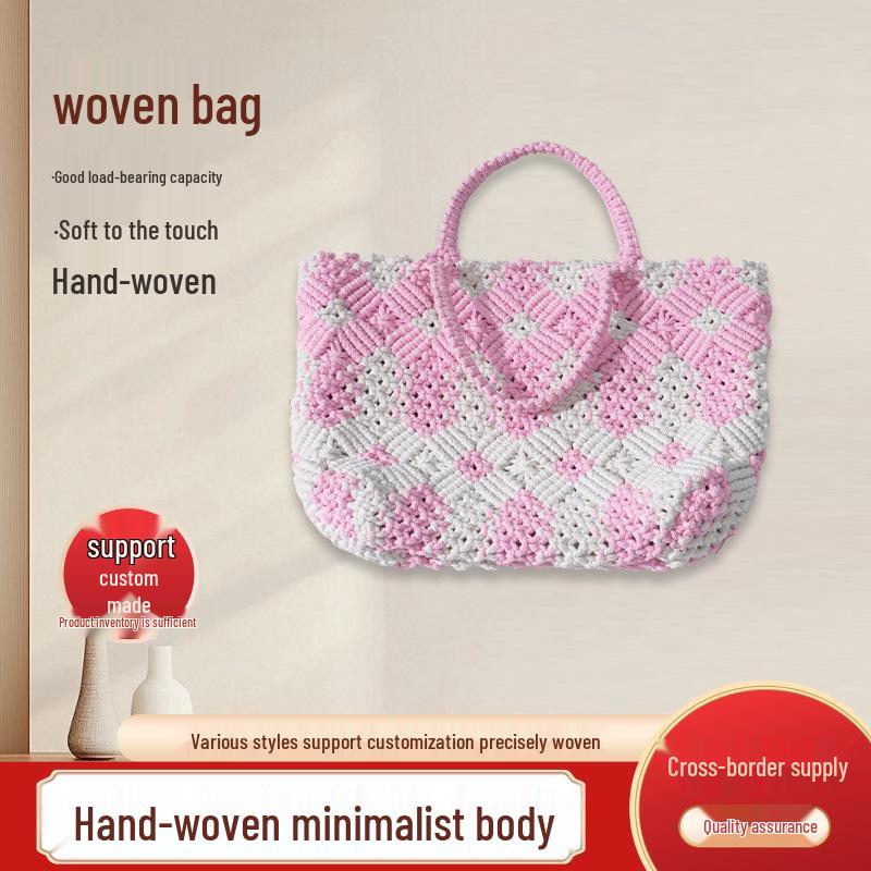 

Casual Woven Hollow Shoulder Beach Bag: Simple & Small, Women s Handbag Brown Striped Woven Bag
