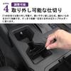 SAWAKAKI Toyota New Land Cruiser 250 Series Exclusive Storage Box Cup Holder Convenient Goods Small Item Storage Box Custom Parts Exclusive Design