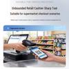Comay Wired 1D/2D Barcode Scanner