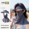 Women's UV Protection Facekini: Removable Ice Silk Mask with Brim, Full Face & Neck Shield.