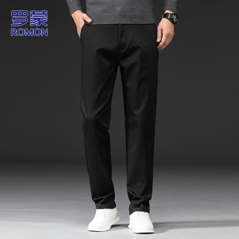 ROMON Men's Loose-Fit Business Casual Trousers
