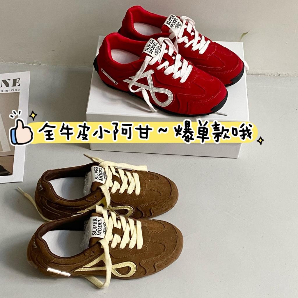 Red retro Forrest Gump shoes women's 2025 spring and autumn new small inner height increase German training shoes casual sports shoes board shoes