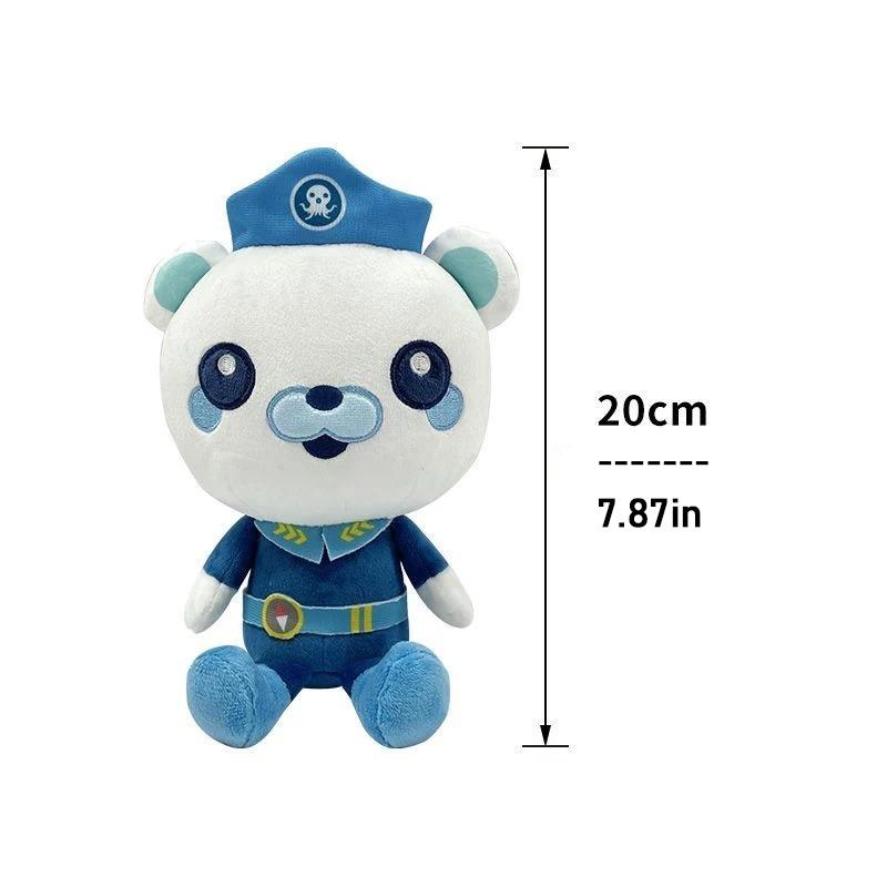 New Octonauts 20cm Plush Toys Vegimal Barnacles Peso Kwazii Tweak Animal Stuffed Party Birthday Gift Kid Festival Girl Toy