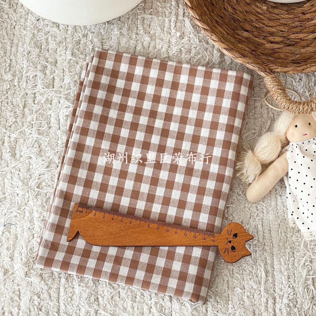 145x50cm Coffee Color Cotton Fabric Woven Check Cloth for Women Clothing Bags Hair Accessories Sewing Cloth