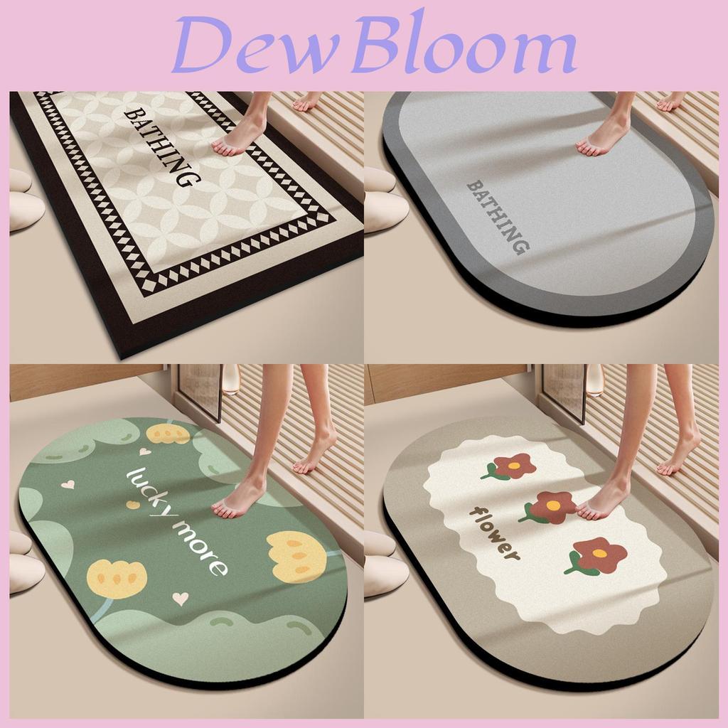 Modern Minimalist Diatomaceous Bathroom Rug With Non Slip Water Absorption For Home Use