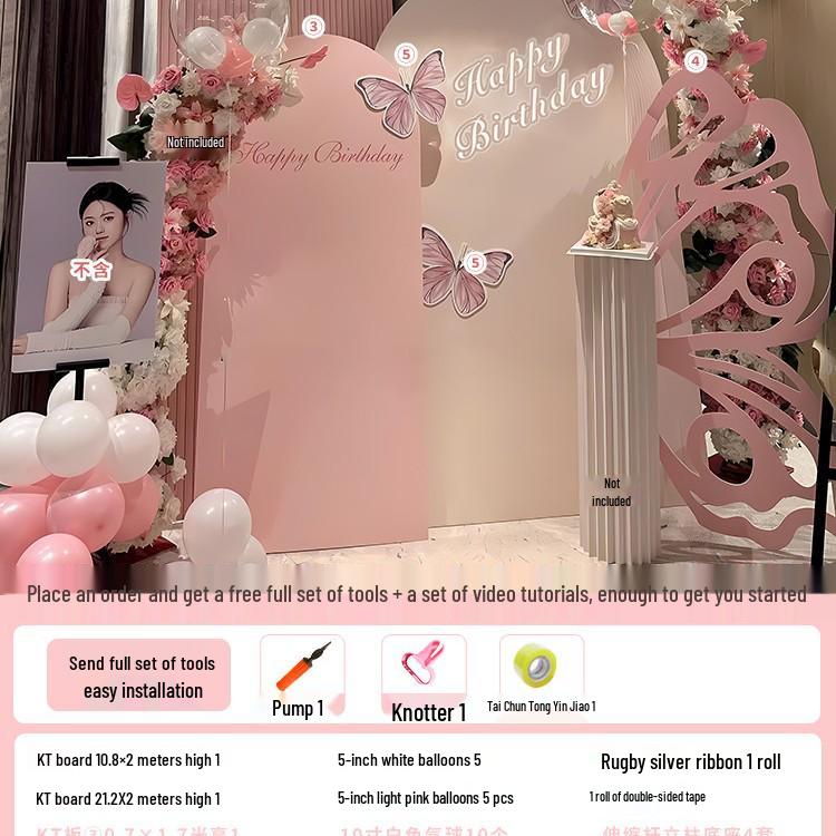 Zestaw dekoracji na 18. urodziny: Eleganckie Tło Ścienne i Atmosfera na Uroczystość Wejścia w Pełnoletność