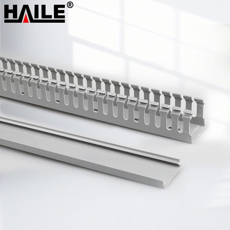 HAILE Cable Management Channels