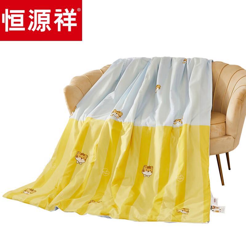 

Hengyuanxiang Warm Soy Soft All-Season Duvet