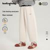 Pudding Haru Girls' Loose Knitted Casual Pants