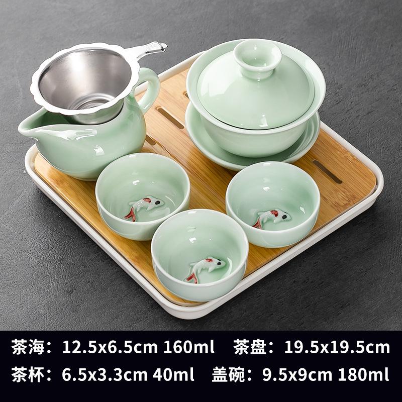 Household Kung Fu Tea Set, 1 Cover Bowl, 3 Cups with Dry Tray, Tea Making and Reception Ceramic Cup Set