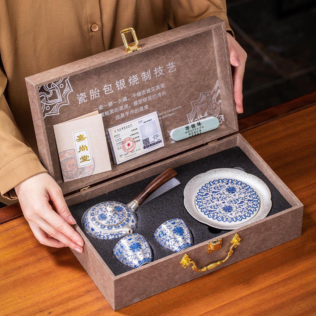 Blue & White Gilded Gongfu Tea Set: Teapot, 2 Cups & Tray In Gift Box for Home or Office.