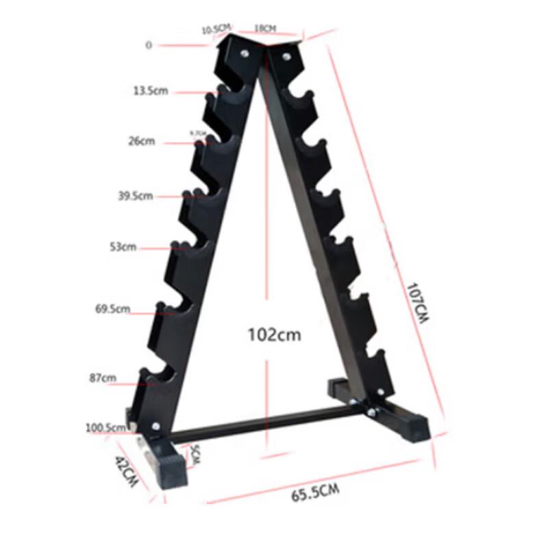 Commercial & Home Dumbbell Storage Rack