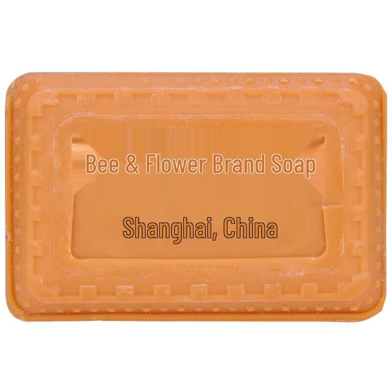 Bee & Flower Sandalwood Soap Bar Set with Foaming Nets