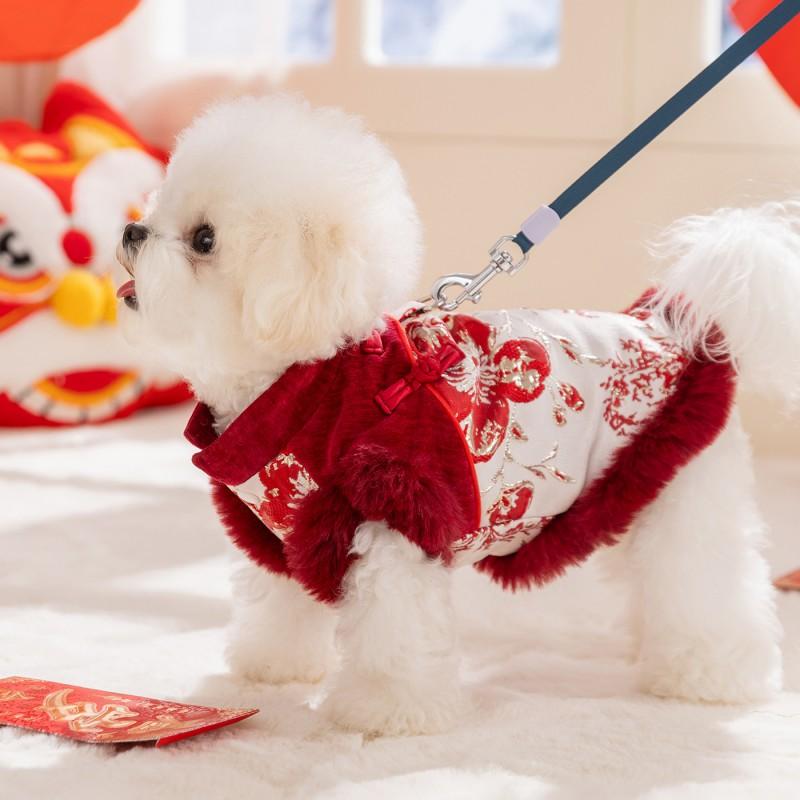 Winter Dog Vest Chinese Style Tang Suit Small Medium Dogs Teddy Warm Lined Pet Clothing