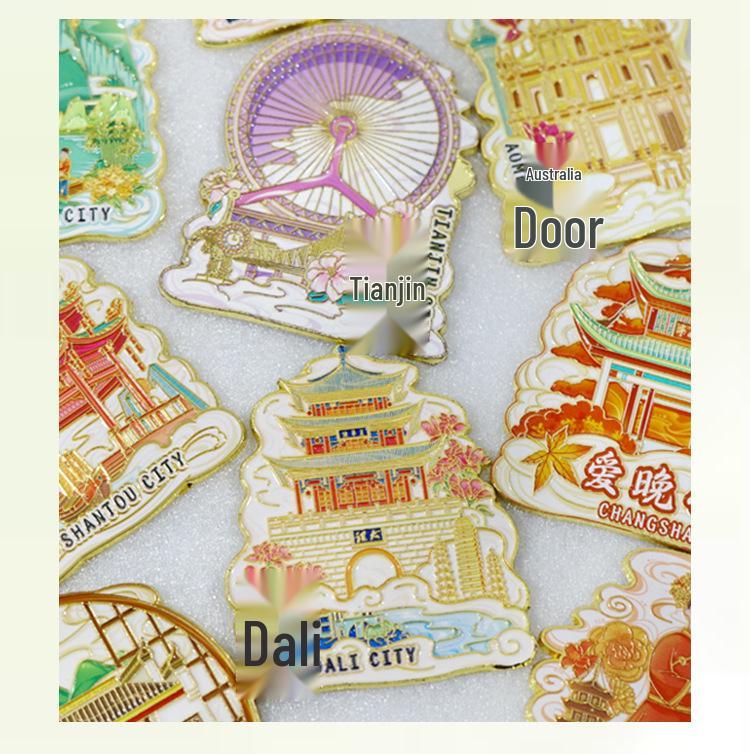 2026 Hästens År Vårfest Karusellmagnet