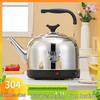 304 Stainless Steel Electric Kettle, Large Capacity, Anti-Dry Burn, Whistling Feature, Auto Power-Off, Keep Warm Function.