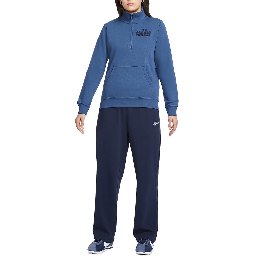 Nike Sportswear Sweatshirt Women's IQ3722-461