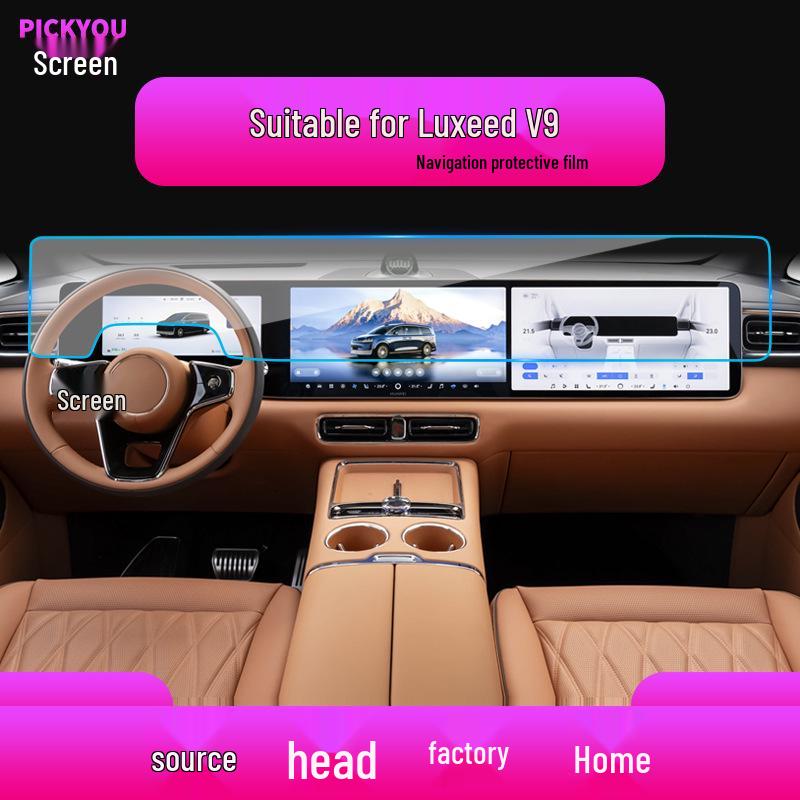 Zhijie S7/R7 Car Interior Screen Anti-Scratch Protective Film for 26 Models