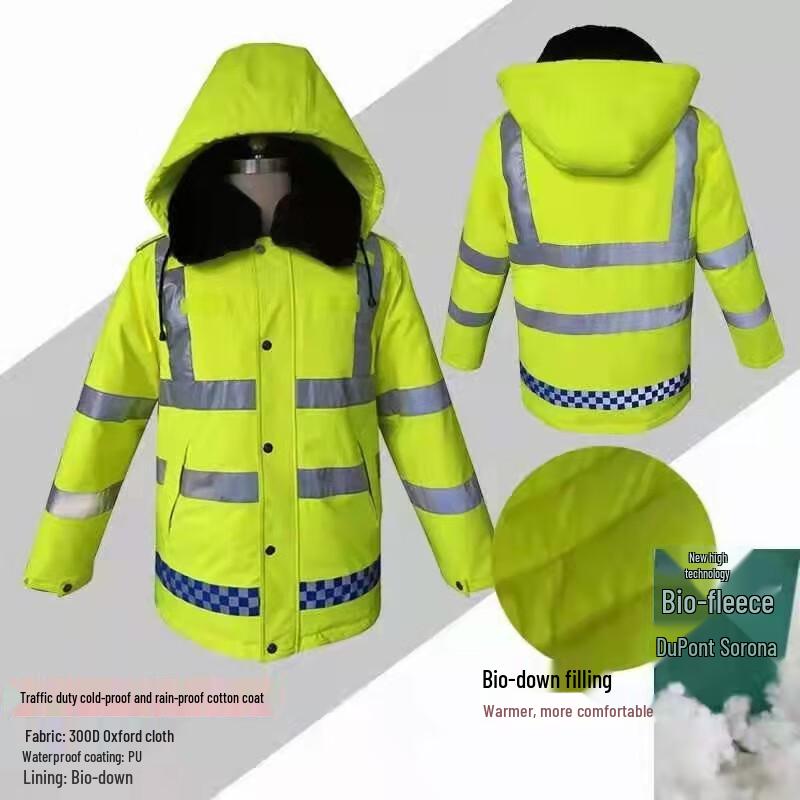 Buycrazy Outdoor Fluorescent Yellow Padded Waterproof Duty Jacket