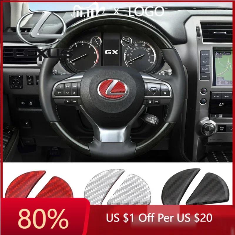 2026 Hot Interior Stickers Carbon Fibre Car Steering Wheel Badge Sticker For Lexus RX350 GX460 GS350 IS250 IS350 ES350 ES250 ES