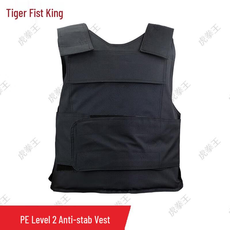 Tiger King PE Bulletproof Tactical Vest