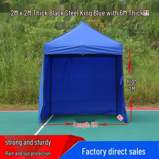 Peng Rui Telescopic Waterproof Four-Legged Umbrella Tent: Rainproof & Sunshade Canopy for Outdoor Events