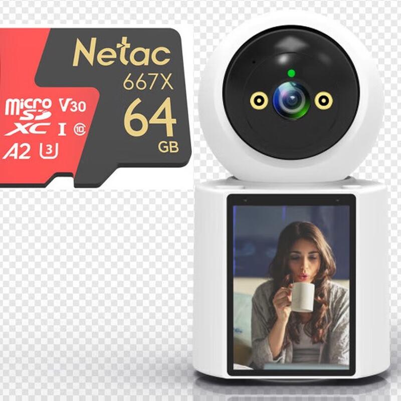 

MR MOOSE Screen Video Call Camera